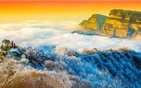 四川光雾山：白雪引客冰为媒