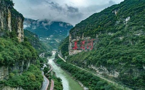 “中国泛赤水河文艺联盟”品牌建设在泸拉开序幕