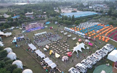 四川第二届露营季在德阳举行 特色露营基地等你来选