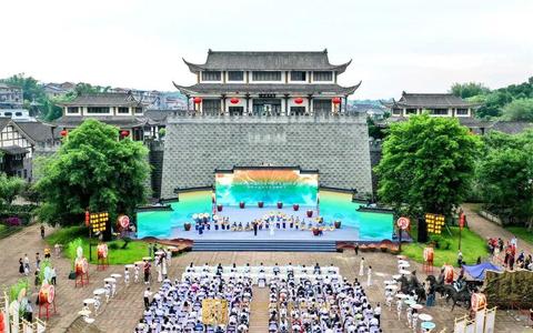 2023年“文化和自然遗产日”四川省非遗宣传展示系列活动暨第四届“四川非遗购物节” 在泸州启动