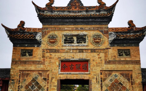 德阳文庙