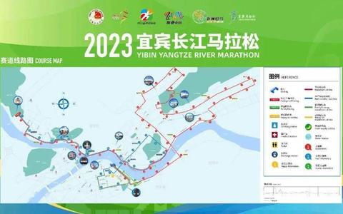 跟着马拉松游宜宾，一网打尽沿途网红打卡点