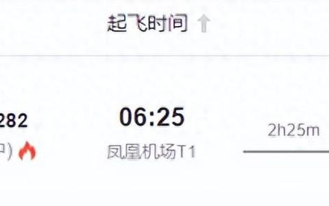 宜宾⇋三亚航班恢复啦！来宜宾一定要体验这些→