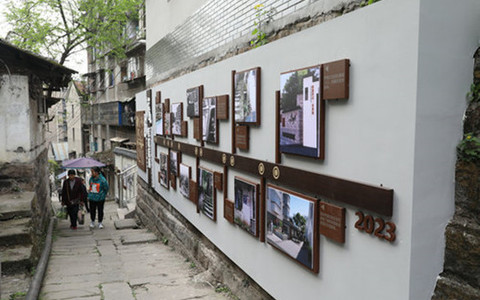 泸州龙马潭：打造码头记忆博物巷 留住城市记忆