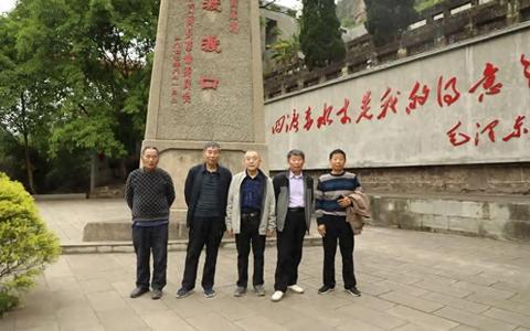 古蔺红色印记：跨越近半世纪的“青春”合照