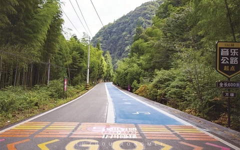 泸州会“唱歌”的公路+1，就在这里