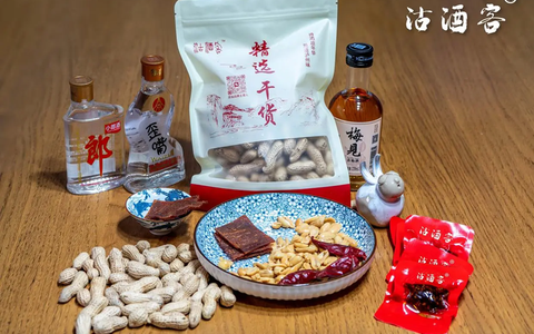 沽酒客再添知识产权保护力 成功注册gujiuke.cn全拼域名