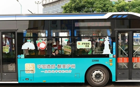 复工通勤 酒城大道、万象汇片区便捷公交出行攻略来咯！