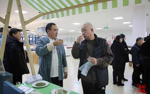 四川省第十二届茶叶开采活动周开幕 专家学者齐聚共话茶业发展