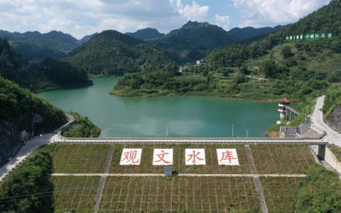 古蔺县千鸟湖水利风景区获批第十二批省级水利风景区