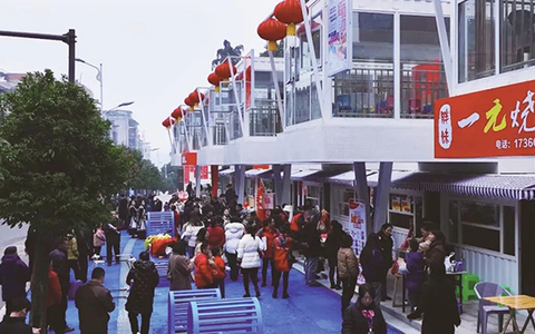 纳溪凉风坳焕新登场┃轻奢商业街区重现城市烟火气