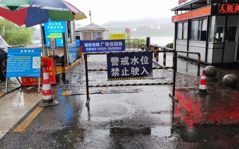 请及时转移！即日起，泸州滨江路“飞机坝”停车场暂停服务