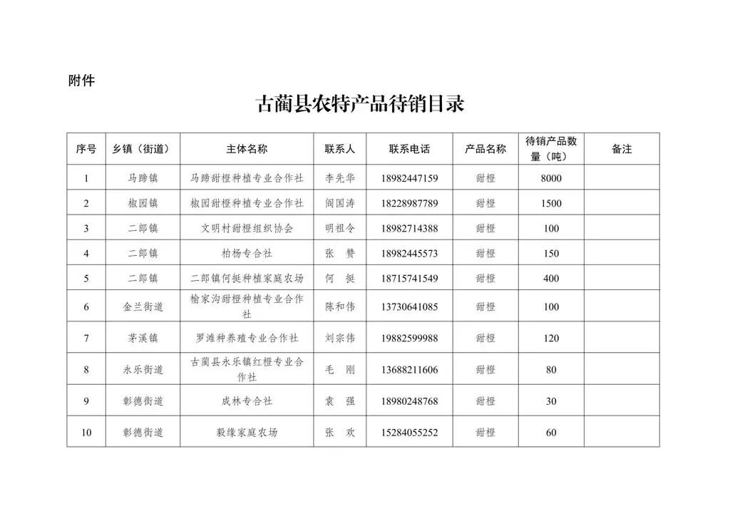 品1.jpg