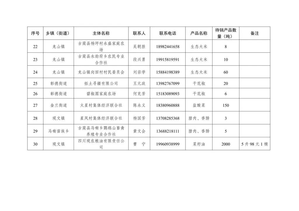 品3.jpg
