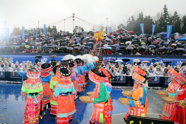 蝶飞宝佤・踩山迎福 2026 古蔺大寨宝佤踩山节盛大举行(图5) IMG_7523.JPG