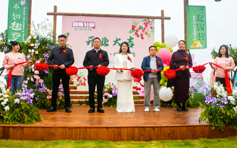 泸州甜蜜自然营地盛大开业 打造城郊休闲打卡新地标