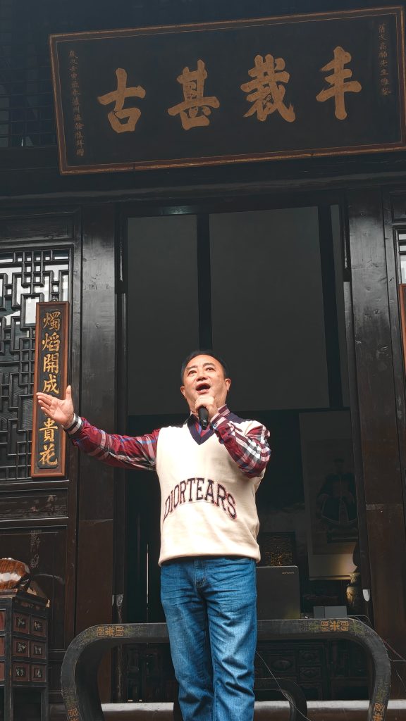百年进士第焕新颜,“巴蜀剧场”奏响泸州文化新乐章