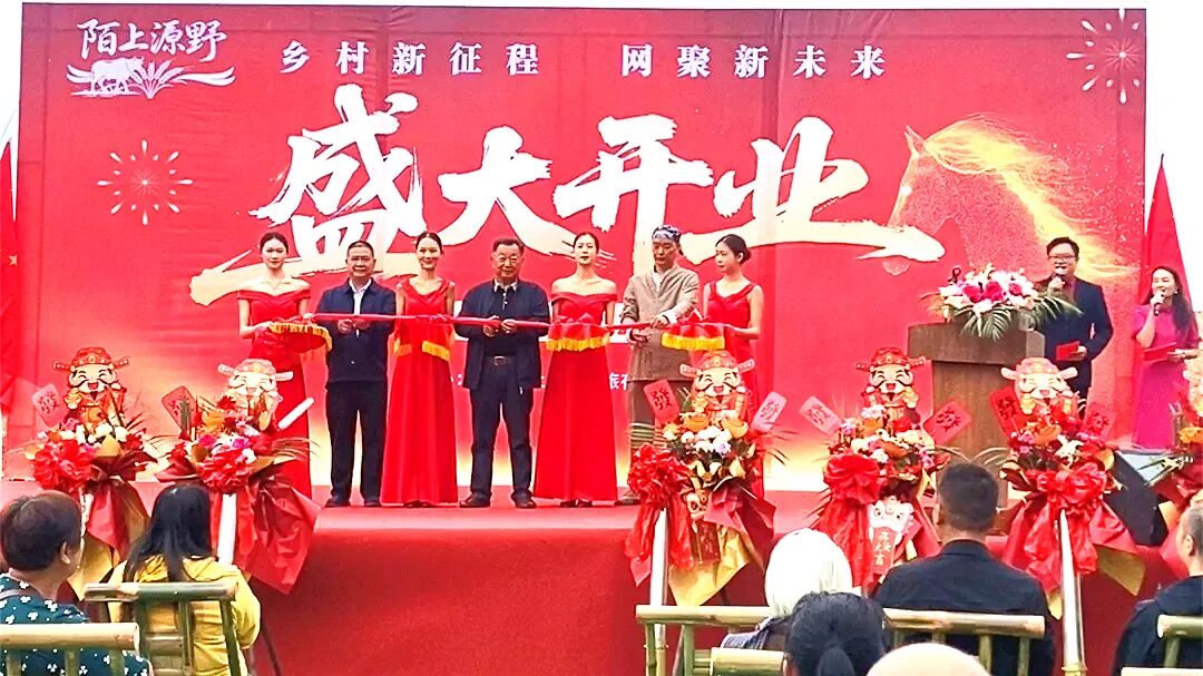 泸州文旅新地标！投资1500万，一站式田园度假新玩法！四季花海、亲子娱乐、露营烧烤…(图3)