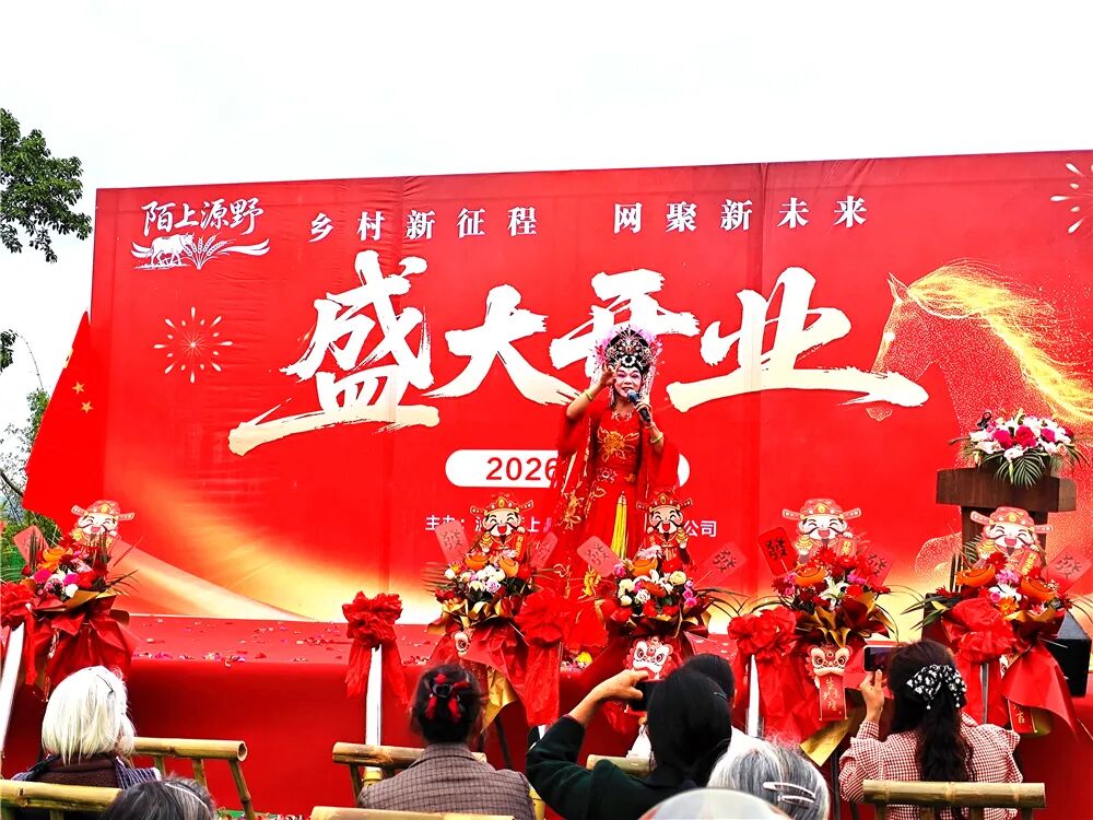 泸州文旅新地标！投资1500万，一站式田园度假新玩法！四季花海、亲子娱乐、露营烧烤…(图5)