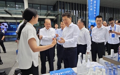 泸州造“核奥低氘水” 亮相全省重点场景项目推介活动