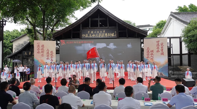 《四渡》主创齐聚古蔺太平，共话四渡赤水红色光影