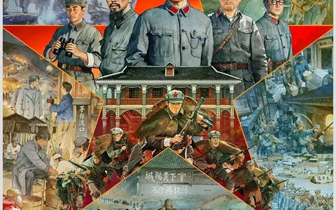 光影四渡 红色泸州丨说走就走，来体验一场跨越时空的红色之旅